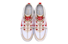 Load image into Gallery viewer, Nike Air Vapormax 2019  'White Red' Shoes Sneakers Men Women Sale Size US 7, 8, 8.5, 9, 10, 11