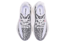 Load image into Gallery viewer, Adidas YEEZY BOOST 350 V2 'Zebra' Shoes Men Women Sneaker Sale All Size US 7-11